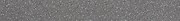 MILTON DARK GREY SKIRTING 7x59,8