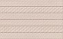 CARMEL BEIGE MICRO 25X40